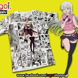 NEW Elizabeth 7 deadly sins maga top